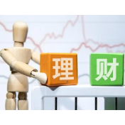 理财市场规模站上33万亿元 固收产品仍占主导