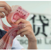2025年中国人民币贷款增加超16万亿元 绿色贷款快速增长