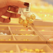 国际黄金价格突破5500美元关口