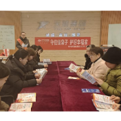 中华财险邵阳中支走进邵阳市天娇集团开展金融知识宣传