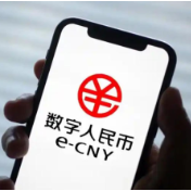 数字人民币能计利息了！对你的钱包有何影响？