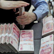 国有大行普遍低调 岁末年初银行“揽储大战”熄火了?