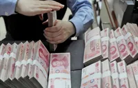 国有大行普遍低调 岁末年初银行“揽储大战”熄火了?