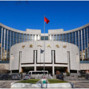 2026年中国人民银行工作会议召开 一文速览工作重点