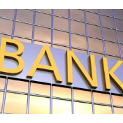 近三年首次正增长!2025年银行网点数量有看点