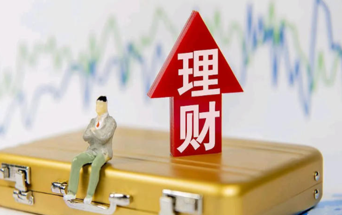 收益7303亿元！理财市场晒出年度“成绩单”
