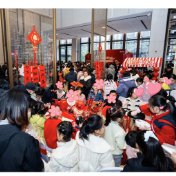 马年建骐骥，五福入社区——建发物业邀业主共庆中国年