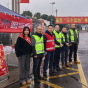 中华财险常德中支开展护航春运“警保联动”服务活动