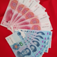 中信银行长沙分行多措并举保障新春现金服务