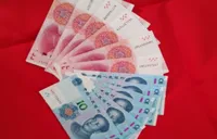 中信银行长沙分行多措并举保障新春现金服务