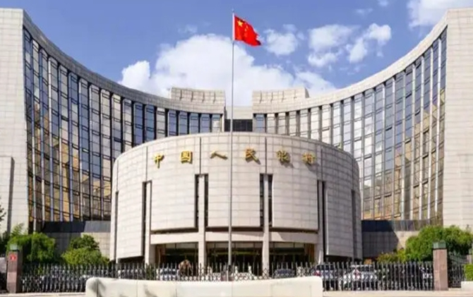 央行2月13日开展10000亿元买断式逆回购操作