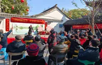 中信银行：新春防诈添“警”色 多措并举护团圆