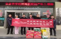 “心服务”暖新春 张家界人保财险护航团圆路