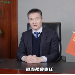 国寿财险湖南省分公司深耕消保工作 打造有温度的保险服务品牌