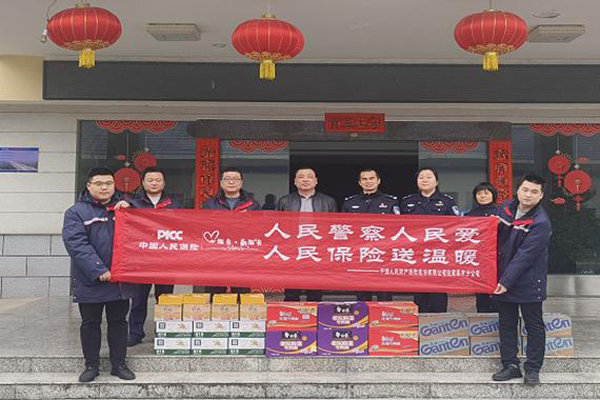 图片3.jpg 图片3.jpg