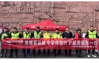 中华财险郴州中支“警保联动”守护团圆归途