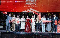 大童孵化风险管理事务所：乘时代IP之势 以专业筑牢守护