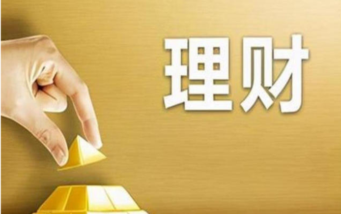 截至2025年末，银行理财存续规模较年初增长11.15%