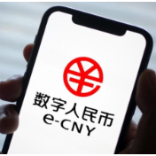 数字人民币智能合约红包 为春节消费注入活力