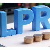 最新LPR发布,如何理解?