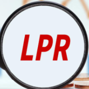 最新LPR发布：1年期为3.0%，5年期以上为3.5%