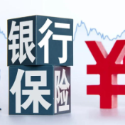 助推“十五五”开好局 湖南金融“二十条”支持“三个高地”建设