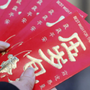 银行争揽压岁钱,个别产品利率高于大额存单