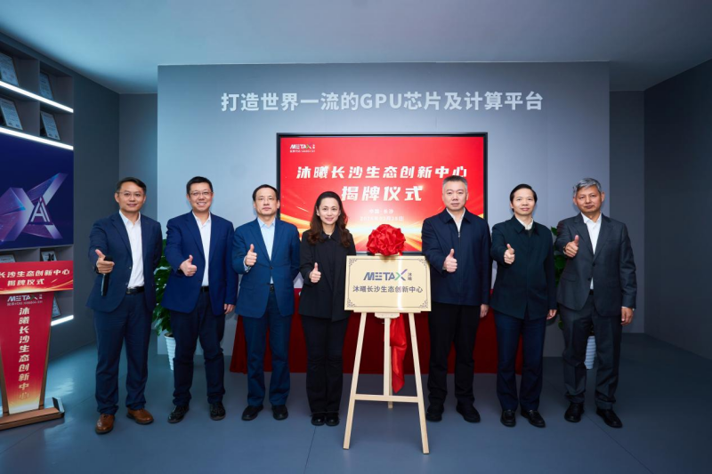 图片1_副本.png 图片1_副本.png