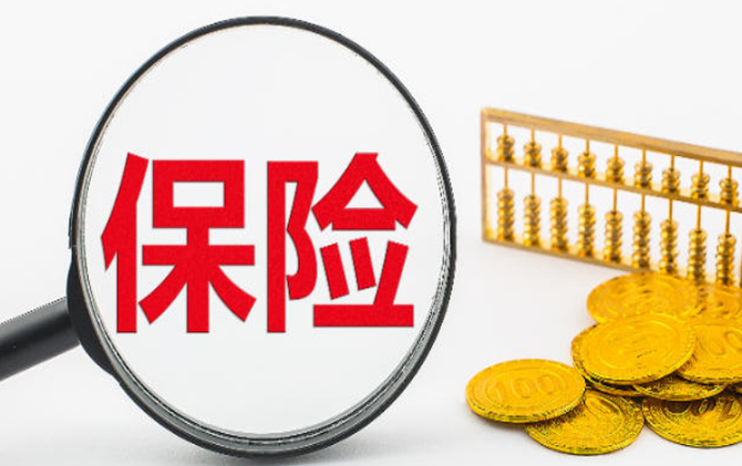 6.12万亿元！保险业2025年成绩单出炉