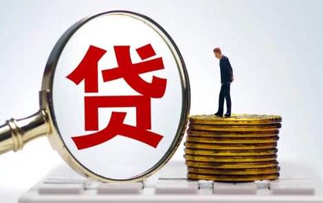 湖南金融“五篇大文章”领域新增贷款占比逾八成