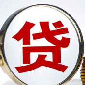 湖南金融“五篇大文章”领域新增贷款占比逾八成