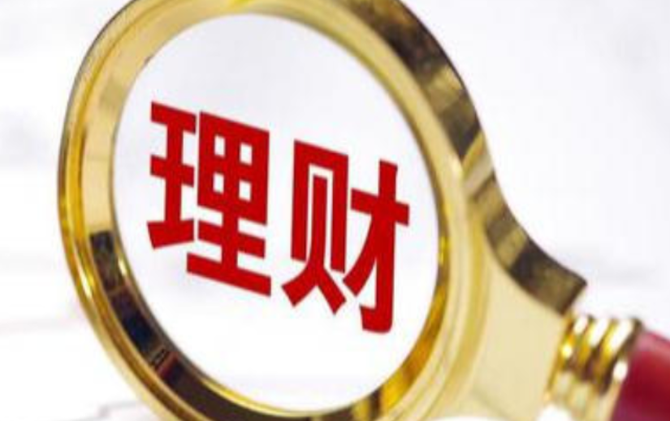 挂钩黄金结构性存款走俏 火爆之下暗藏风险