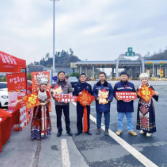 护航团圆路 保险机构打造“民族风”春运驿站