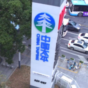 从田间到心间：太平人寿湖南分公司的深耕之路