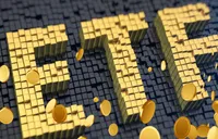  “千亿俱乐部”减员又增员 ETF市场上演风格切换？