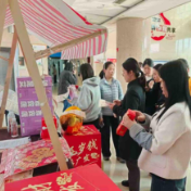 广发银行长沙宁乡支行开展“社区金融服务节”，提升居民金融素养