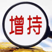 不低于2000万元！上海赛乐仙拟增持古汉医药