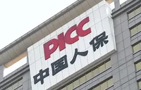 湖南人保财险“高管说消保”：践行“人民保险 服务人民”使命 以数智之力精准守护安心消费