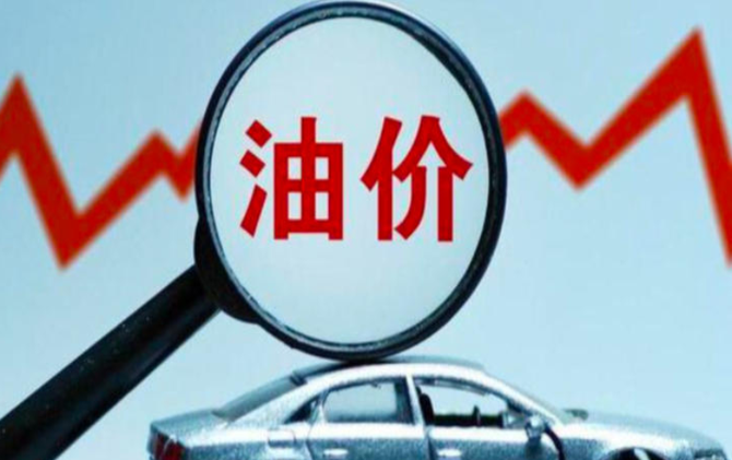 油价，巨震！原因何在？