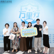 长银五八消费金融构建“大消保”格局 全方位保障金融消费者权益