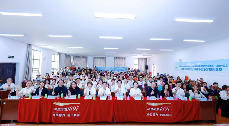 图片4.jpg 图片4.jpg