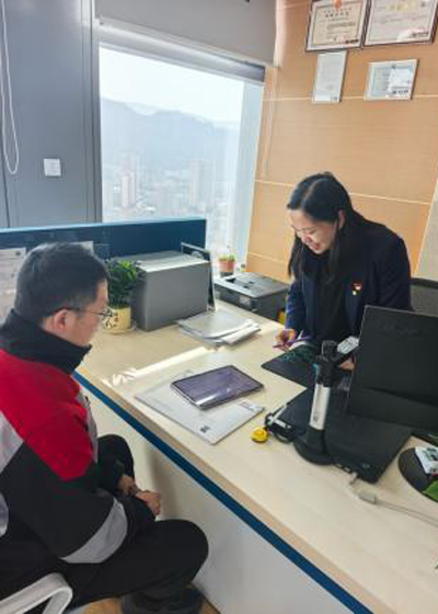 图片1.jpg 图片1.jpg