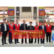 英大财险衡阳中支开展“3·15”消费者权益保护宣传活动 