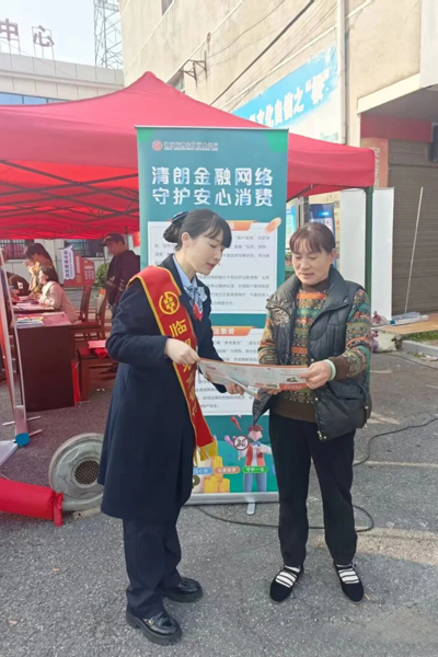 图片21.jpg 图片21.jpg