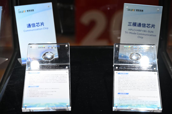 图片11.jpg 图片11.jpg