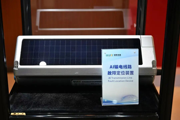 图片13.jpg 图片13.jpg