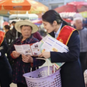 湖南农信系统开展“3·15”金融消费者权益保护教育宣传活动