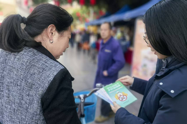 图片20.jpg 图片20.jpg