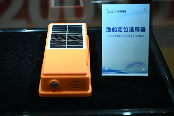 图片16.jpg 图片16.jpg