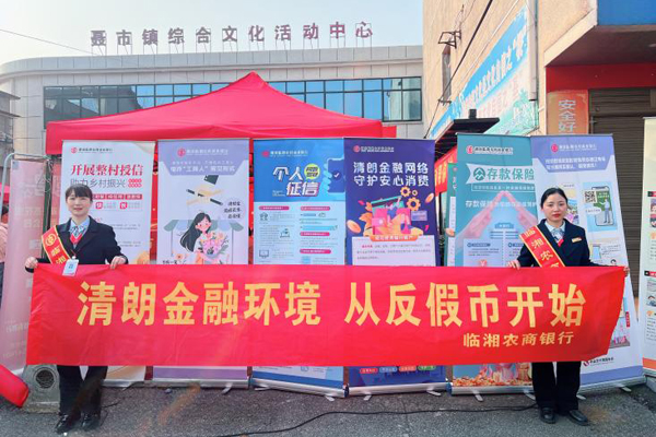 图片19.jpg 图片19.jpg